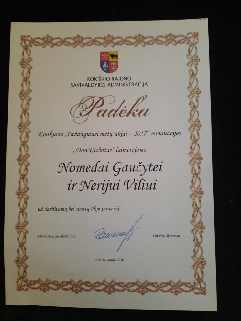 pdėka 2017